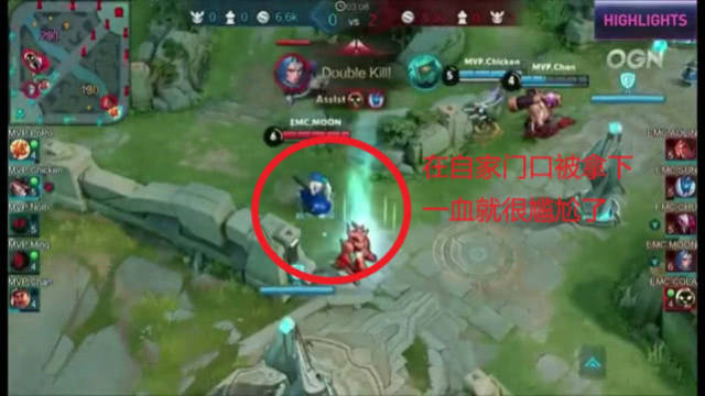 年轻中场 年轻中场