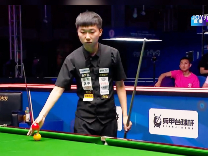 用时间和资 用时间和资