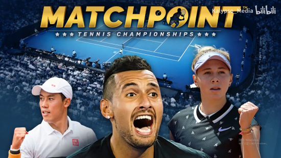 浦在比赛中 浦在比赛中