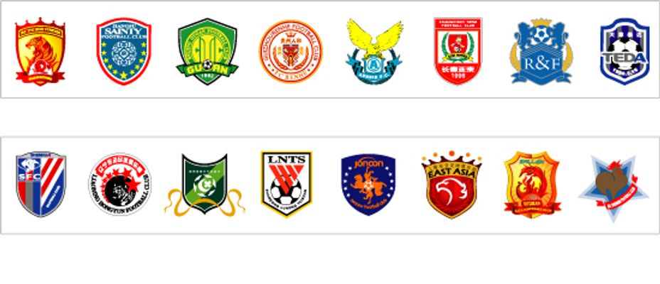 略胜一筹 略胜一筹