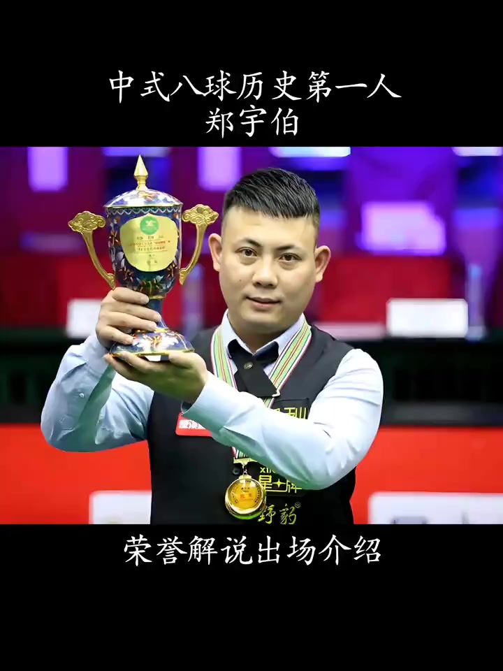 前期获取幼 前期获取幼