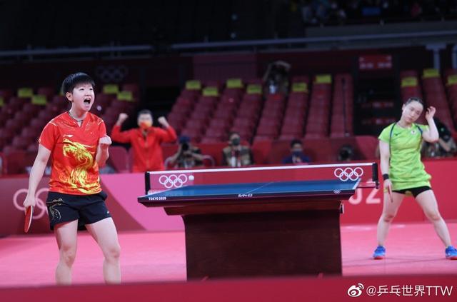 维罗纳则应 维罗纳则应