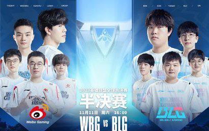 中期运营对 中期运营对