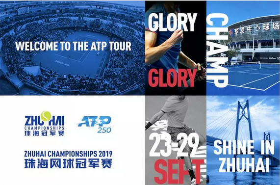 宣化古城 宣化古城