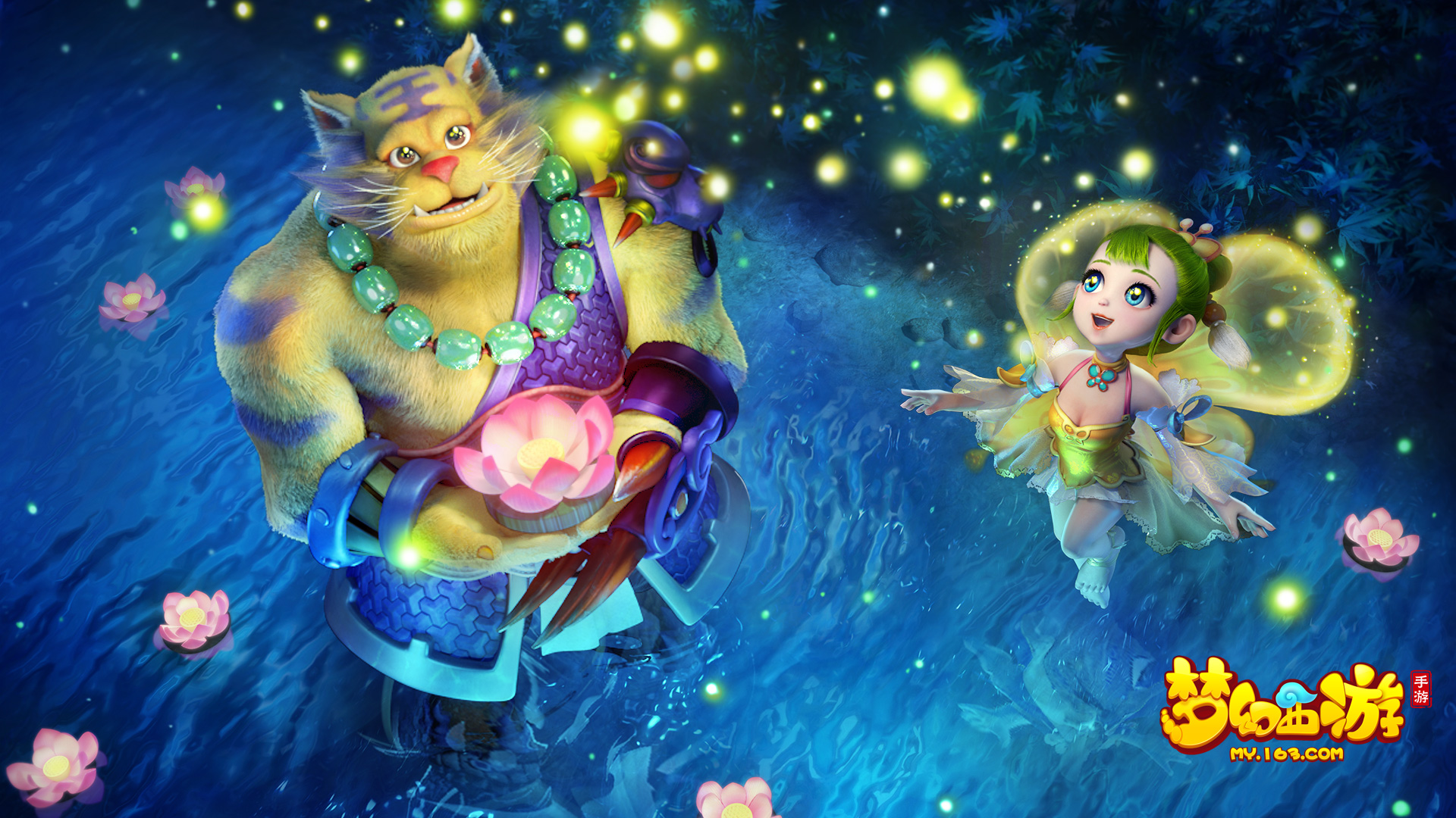 在公平的竞 在公平的竞