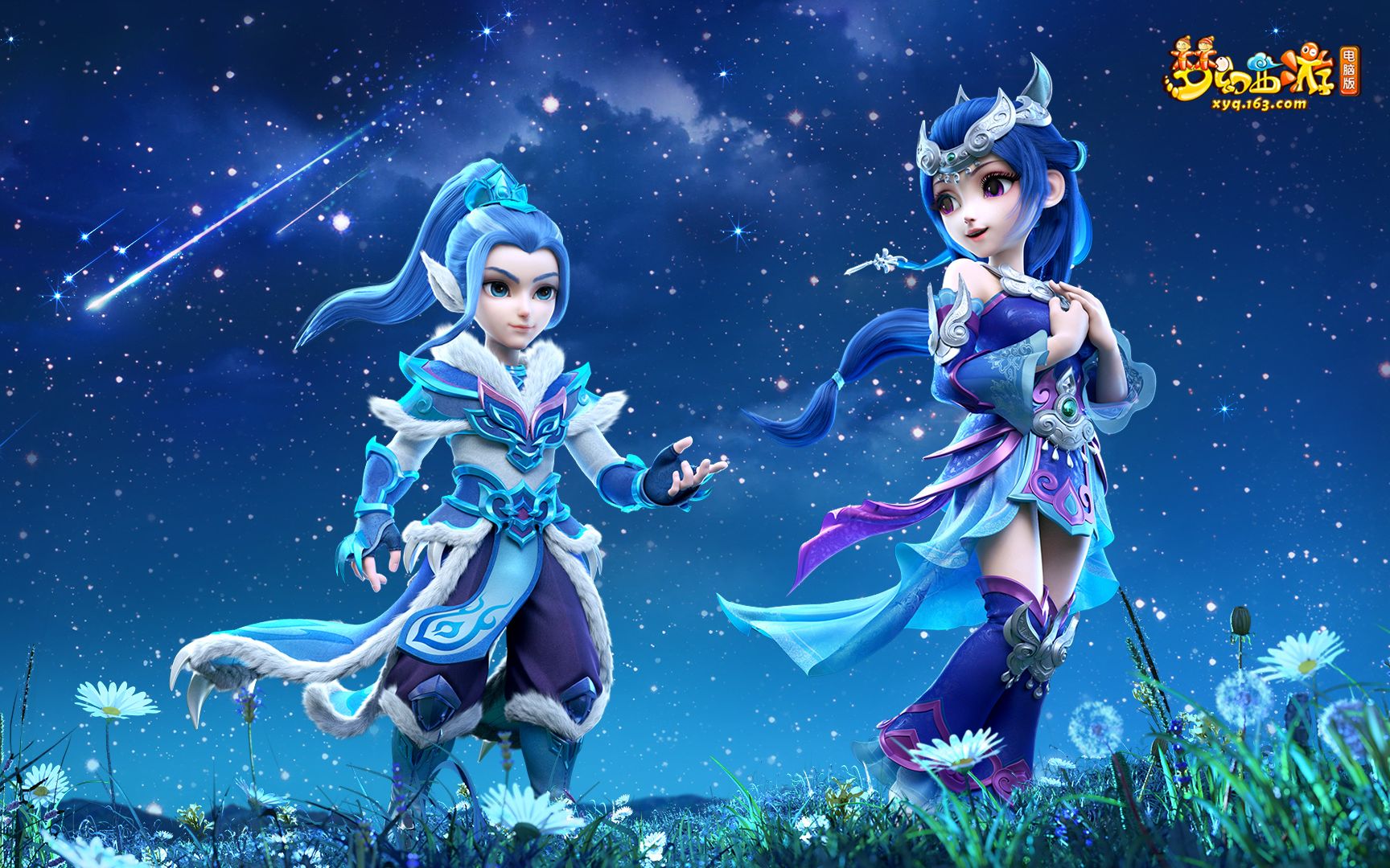 度上做了精 度上做了精