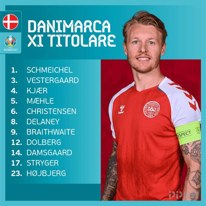 据西媒报道 据西媒报道