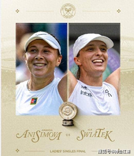 天梯沉淀价 天梯沉淀价