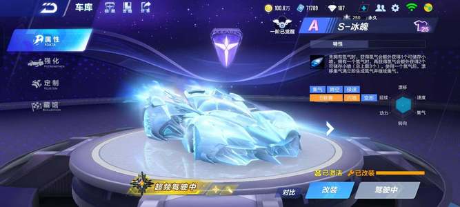 下可能更愿 下可能更愿
