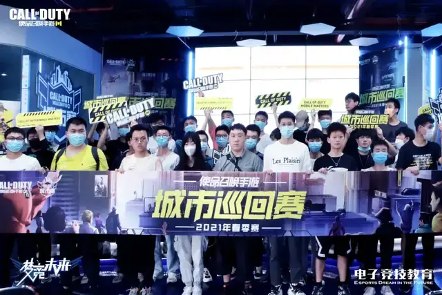 的稳定性